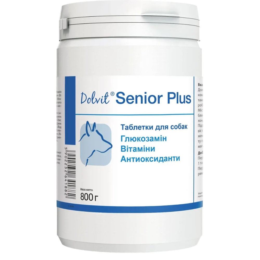 Вітамінно-мінеральний комплекс для літніх собак Dolfos Dolvit Senior Plus 800 г (Дольвіт Сенйор Плюс) Запоріжжя - фото 1