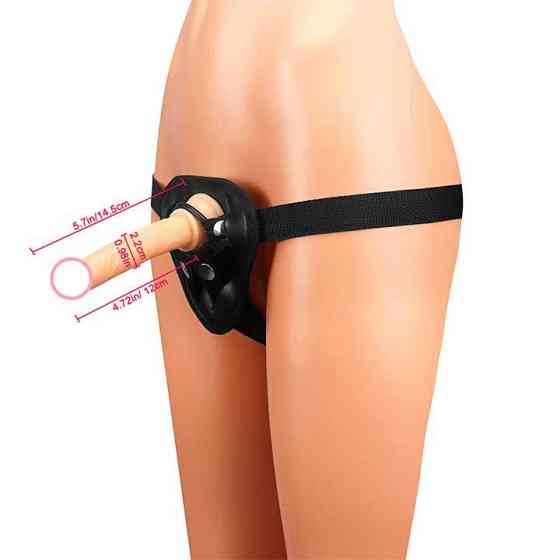 Набор: трусики для страпона, фаллоимитатор и кольца под разные фаллосы - Телесный Винница