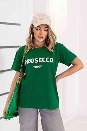 Футболка оверсайз женская Prosecco Киев