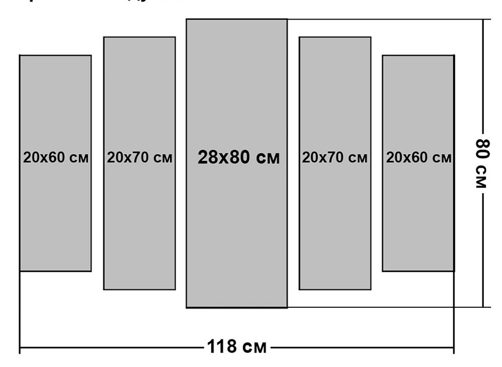 Модульна картина Чай Ромашки Art-341_5 ( 80х118см ) Київ - фото 5