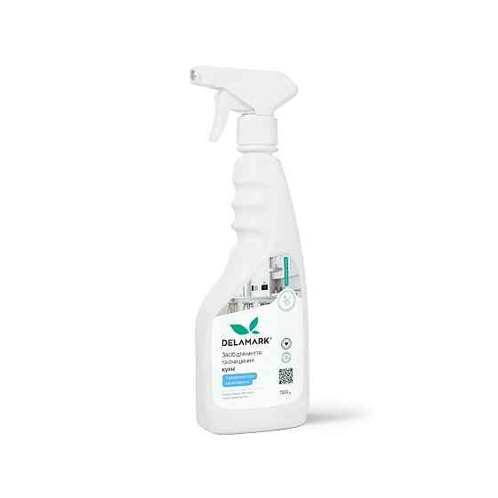Універсальний засіб для миття кухні білі квіти бавовни DeLaMark 0,5 л Київ