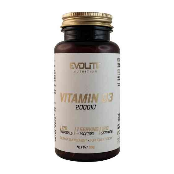 Vitamin D3 2000 IU (120 sgels) Луцк