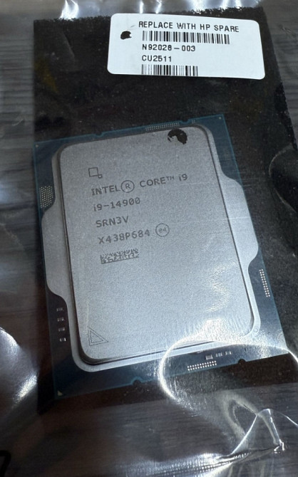 Новий! Intel i9-14900 LGA1700 Київ - фото 4