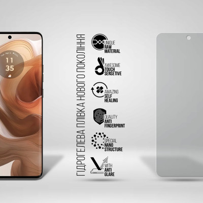 Пленка защитная Armorstandart Matte Motorola Edge 50 Ultra (ARM77218) Винница - изображение 2