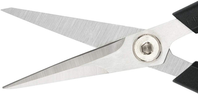 Садовые Ножницы 21 см Fiskars 