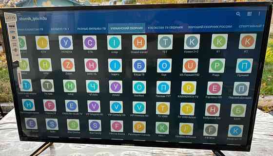 Новинка! Телевизор: Samsung 42