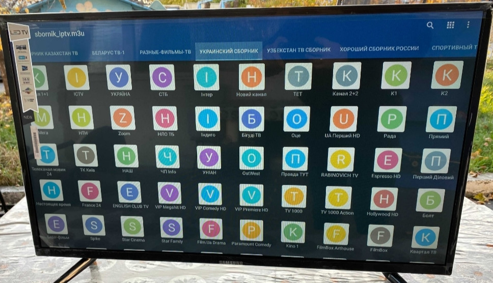 Новинка! Телевизор: Samsung 42