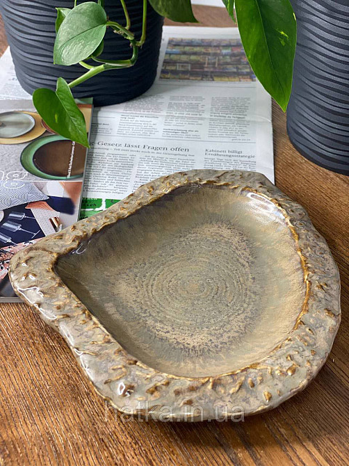 Салатник блюдо фигурное Olens  