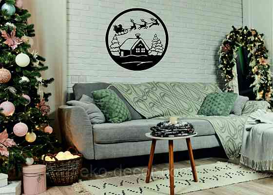 Декоративне настінне Панно «Новий рік», Декор на стіну 70*70 см, Чорний Київ