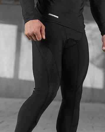 Активна Термобілизна Zelart zip ВТ5946 Одеса