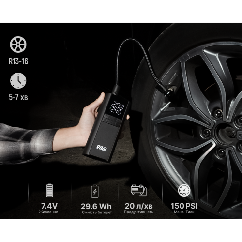 Компрессор ViTOL K-35 3в1 с повербанком, фонарём, 7.4V, 8000mAh Харьков - изображение 4