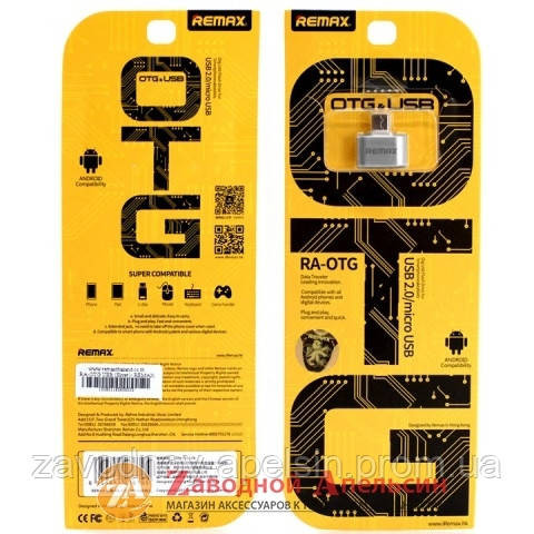 OTG адаптер Remax RA-OTG micro USB 2.0 Одеса - фото 2