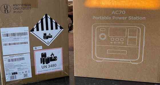 Телевизор QLED 4K HISENSE 43