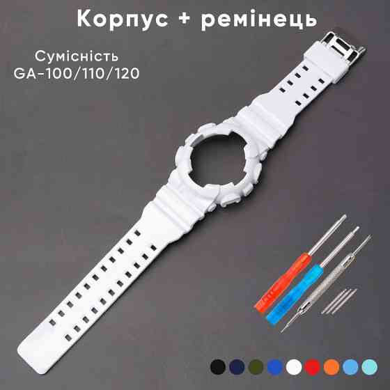 Ремешок + безель (рант) для Casio G-Shock GA-100 Dark Blue-Glossy SI SBR Киев