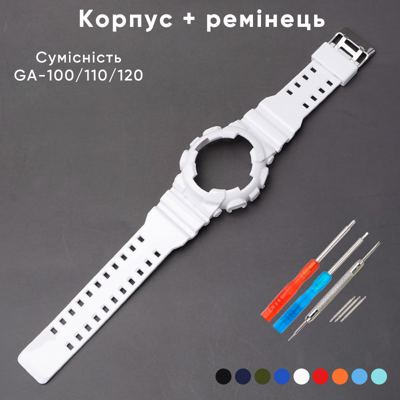 Ремешок + безель (рант) для Casio G-Shock GA-100 Dark Blue-Glossy SI SBR Киев - изображение 2