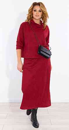 Замшевий костюм зі спідницею (50) Київ