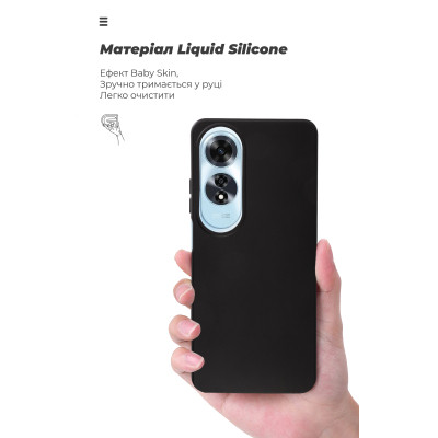 Чохол до мобільного телефона Armorstandart ICON OPPO A60 4G Black (ARM78573) Вінниця - фото 7