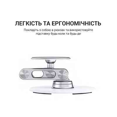 Підставка до планшета OfficePro MS760S магнітна (MS760S) Вінниця