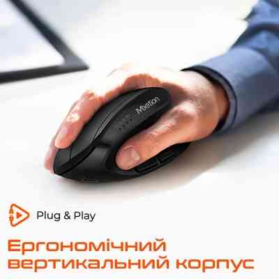 Мишка Meetion BTM008 Wireless/Bluetooth Black (MT-BTM008-A) Вінниця
