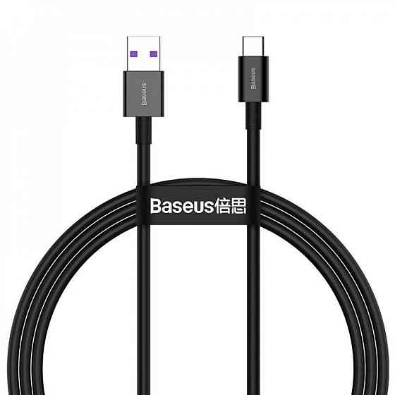 Кабель Baseus Superior Series Fast Charging Type-C 66W 1м черный Львов