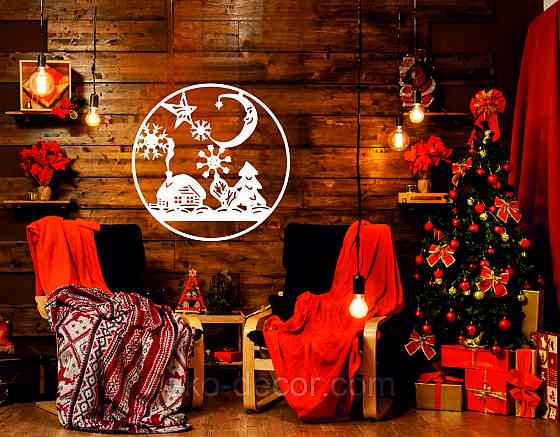 Декоративное настенное Панно «Новый год», Декор на стену 90*90 см, Белый Киев