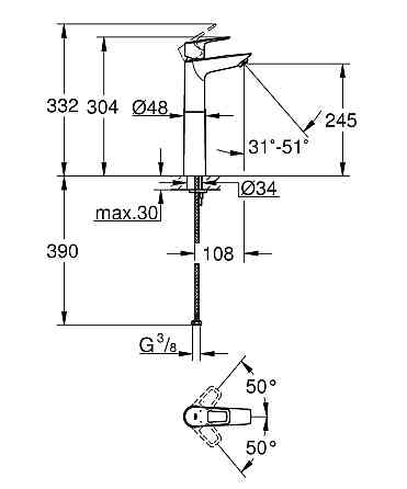 Змішувач на стільницю для раковини XL-розміру Grohe BauLoop New   ( 23764001 ) 37864 Харків