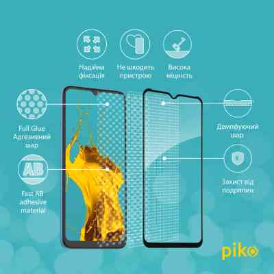 Стекло защитное Piko Full Glue Tecno Pop 5 LTE (1283126535383) Винница
