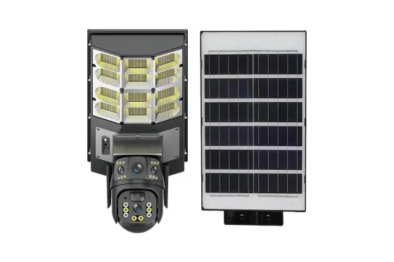 Камера видеонаблюдения PTZ уличная WiFi+LED лампа+солнечная панель (SPM-XA01/T19-4G) Коломия