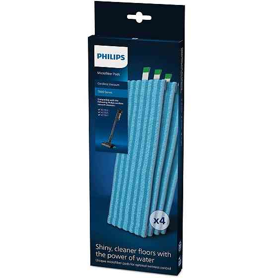 Накладки з мікрофібри для пилососів Philips XV1670/02 ( Блакитний ) Харьков