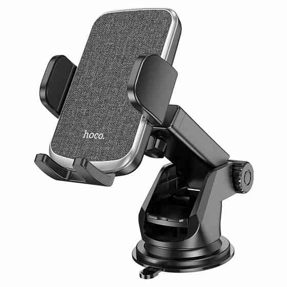 Тримач для мобільного HOCO CA95 Polaris push-type telescopic suction cup car holder Black Київ
