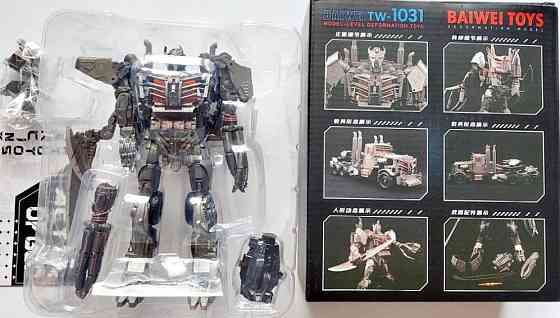 Іграшка Трансформер Скурдж. Київ