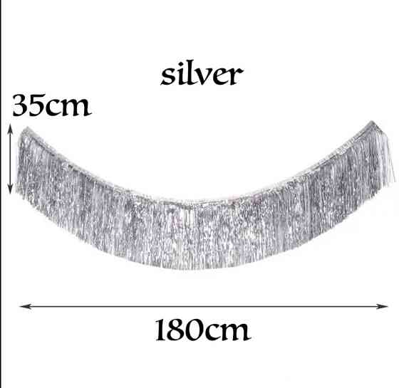 Дождик гирлянда 180 на 35 см серебристый Киев