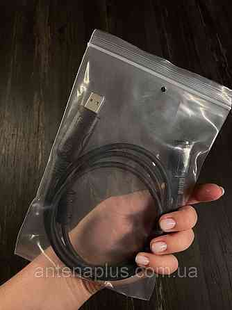 USB-кабель для программирования раций Motorola DM4400/4401 DM4600/4601 Киев