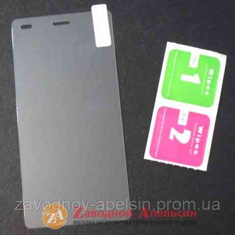 Защитное стекло Huawei P8 lite GLASS Одесса