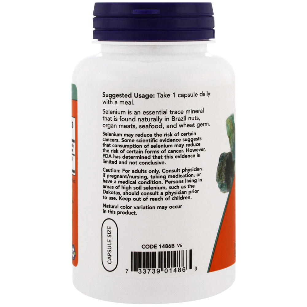 Селен без дрожжей (Selenium Yeast free) 200 мкг 90 капсул Київ - фото 2