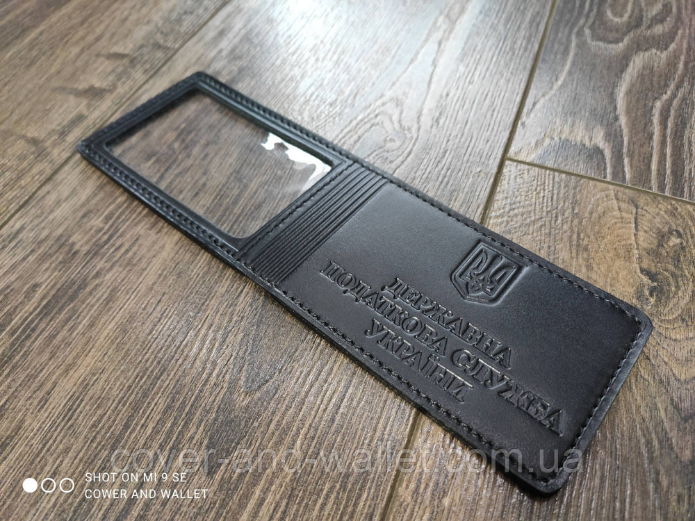 Кожаная обложка на удостоверение 