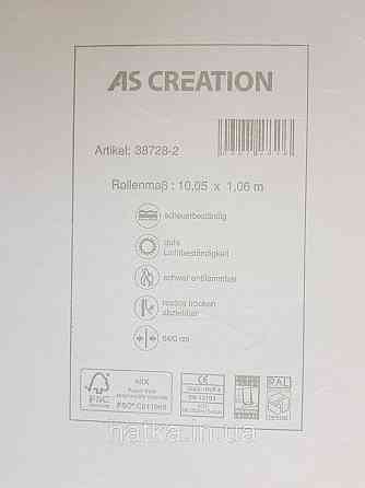 Шпалери вінілові на флізеліні AS creation Garda 1.06Х10.05 абстракція хвилі смуги коричневі сірі сріблясті Київ