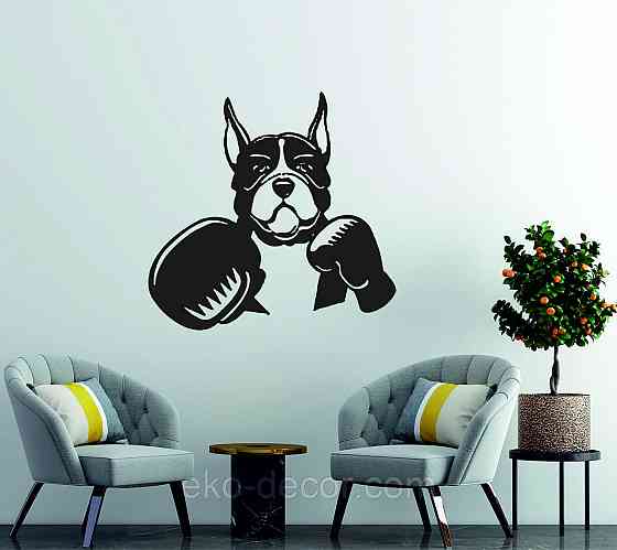 Декоративне настінне Панно «Боксер», Декор на стіну Київ