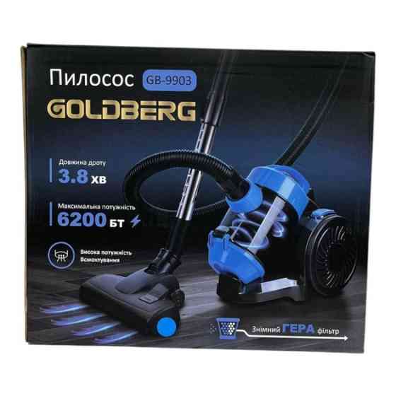 Пылесос вакуумный с контейнером для сбора пыли на 3 л GOLDBERG GB-9903 6200 Вт Мощный. Цвет: синий NG-72 Одесса