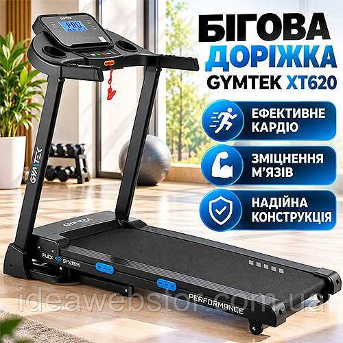 Бігова доріжка Gymtek XT620 електрична складана для дому 3,25 к. с. до 14 км/год нахил 12% навантаження 135 кг Bluetooth Київ - фото 11
