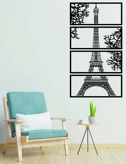 Панно  «Ейфелева вежа» Декор на стіну 90*162 см, Чорний Київ - фото 3