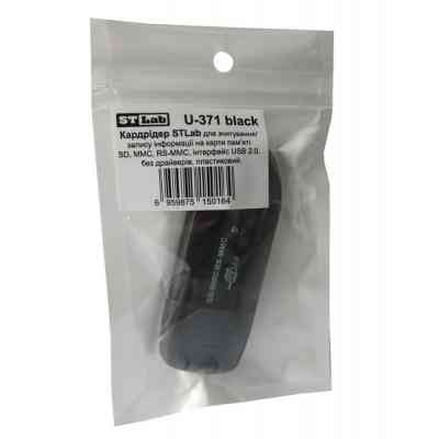 Зчитувач флеш-карт ST-Lab SD/ SDHC/ MMC /RS-MMC (U-371 black) Вінниця