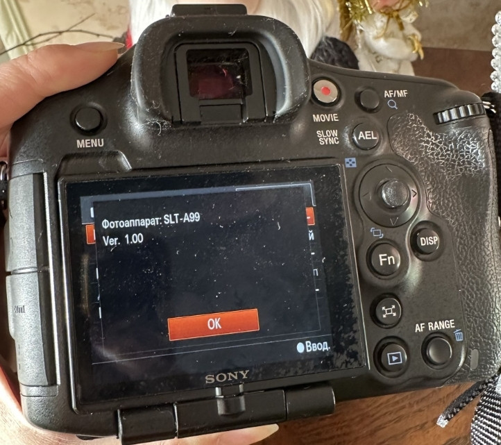 Sony A99 (Full Frame) body | Профессиональная камера. Харьков - изображение 2