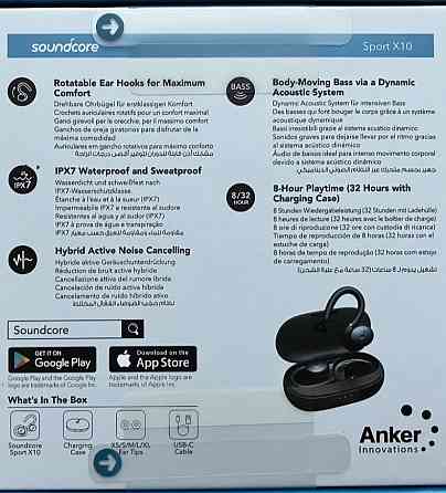 Наушники Anker SoundCore Sport X10. IPX7 .Шумодав. Киев
