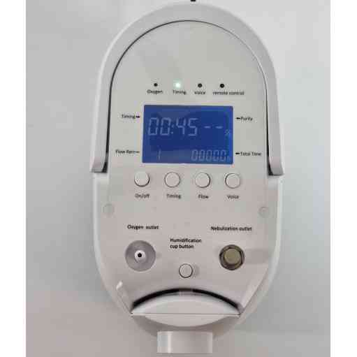 Кислородный концентратор 7л. + небулайзер. 93% Концентратор кислорода DZ Oxgen Киев
