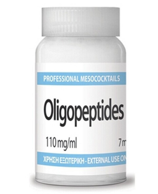 Aнтивозрастной пептидный коктейль Oligopeptides+ Yellow Rose 7,0 мл Днепр - изображение 1