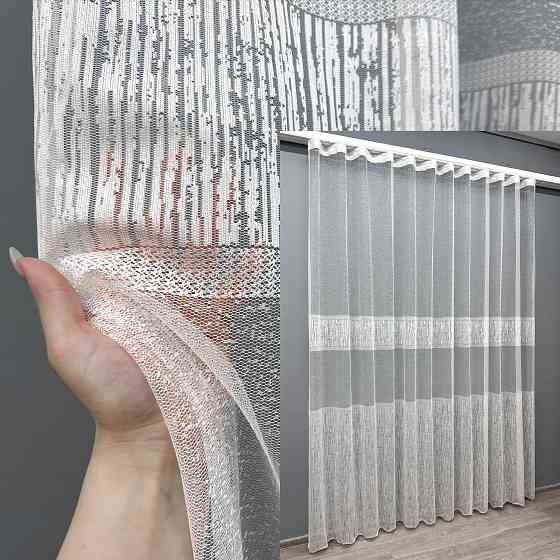 Тюль жаккард, цвет молочный 1644т Киев