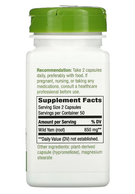 Дикий ямс (Wild Yam) 850 мг 100 капсул Київ - фото 3