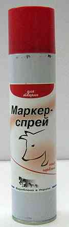 Спрей фарба маркер 500 мл (червоний) Вінниця