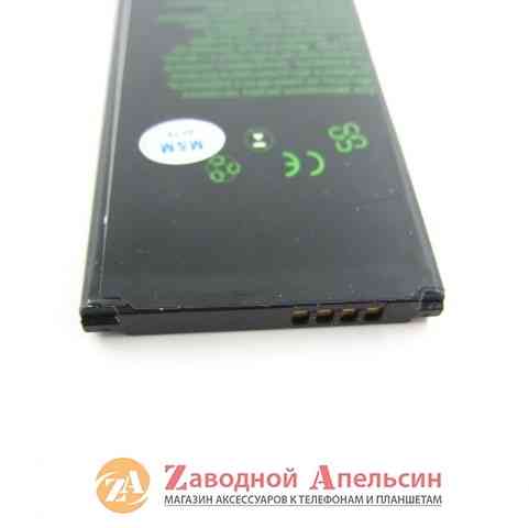 Аккумулятор батарея Samsung EB-BA310ABE A3 A310 Одесса